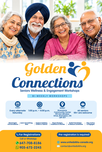 golden-connection-mob